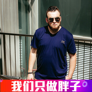 大瑪 短袖 男士T恤 紫藍(lán)色 加大