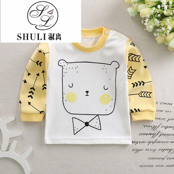 可愛(ài)打底褲子