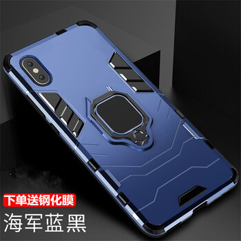 ZIMON iPhone XS/XR/XS Max 手機殼/保護套