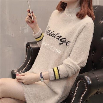 精品女裝服飾