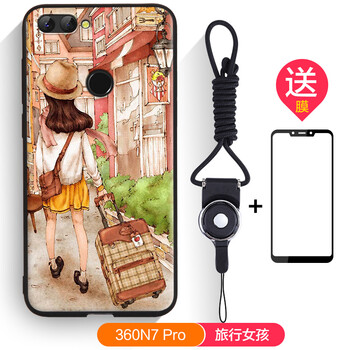衛(wèi)甲（VIGA） 360N7 Pro 手機(jī)殼/保護(hù)套
