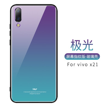 vivox21白色版