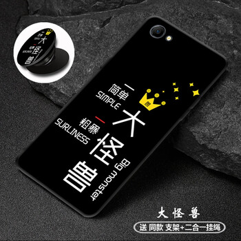 需要一款實用的兒童保護套嗎？