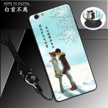 膜思維 OPPO R9splus 手機(jī)殼/保護(hù)套