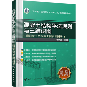 圖冊