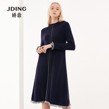 嬌鼎（JDING） 純色 立體剪裁，明線裝飾，蕾絲 連衣裙
