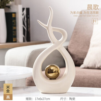 歐式創(chuàng  )意擺件，打造精致生活氛圍