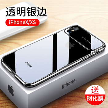 蘋果新一代iphone