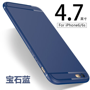 iphone4tpu套