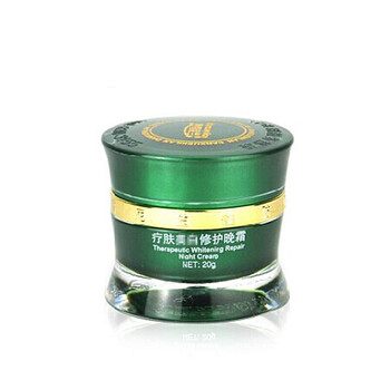 丹雪尼蘭眼霜,丹雪尼蘭眼霜,怎么樣
