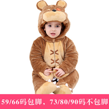 三個月嬰兒動物