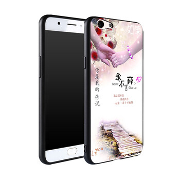 易恬手機殼