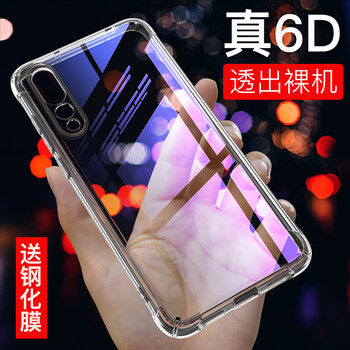 華為,聲音,華為,聲音,怎么樣