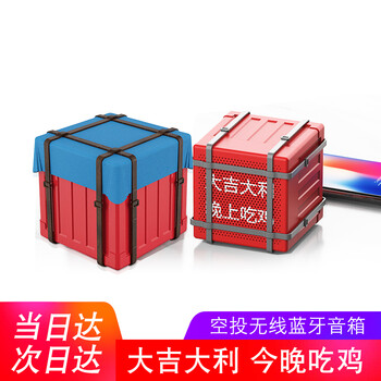 響吃