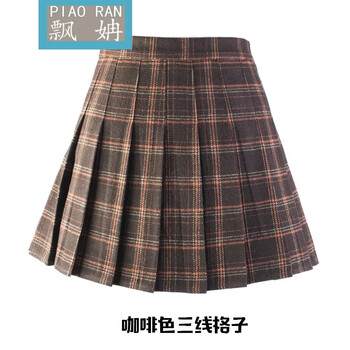 元素,新款,樣式,趨勢(shì),羊毛百褶短裙,流行