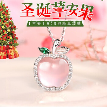 coise,coise,朋克,怎么樣,朋克,風(fēng)格,風(fēng)格,項(xiàng)鏈,項(xiàng)鏈