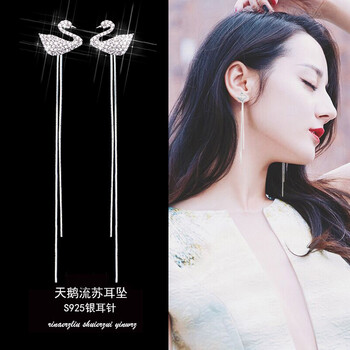 時(shí)尚防過敏耳釘