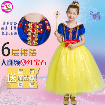 泡泡袖禮服裙