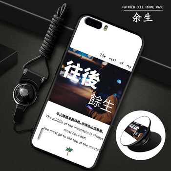 告別裸奔，讓你的雙手無憂