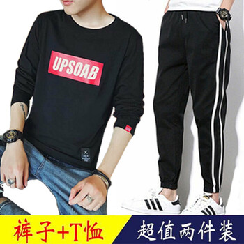 凌登（LingDeng） 長袖 男士T恤 UP白色+二桿休閑褲 S，XL，L，XXL，M