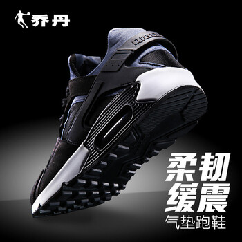 系帶透氣跑鞋，讓你的雙腳更舒適