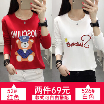 元素,流行,新款,長袖,趨勢,熊貓,樣式