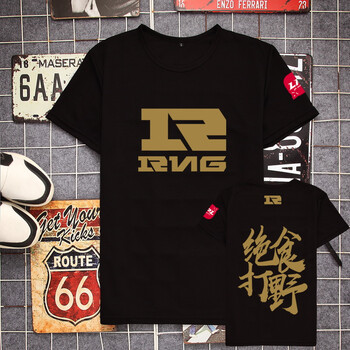 痛仰（tongyang） 短袖 男士T恤 08 S，XL，4XL，XS，L，M，XXXL，XXL