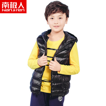 女童連帽背心