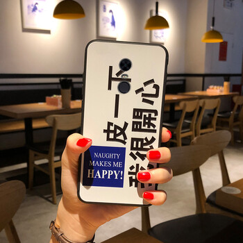 小米5很卡