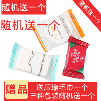 排名,排行榜,推薦