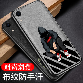 蘋果易碎，硅膠手機(jī)殼相助