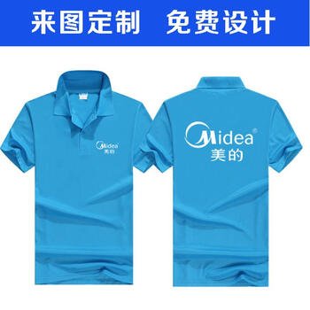 束鹿牛（SHULUNIU） 短袖 男士T恤 活動(dòng)款專拍 