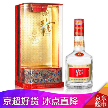 萬(wàn)事如意,萬(wàn)事如意,濃香,排名,排行榜,白酒,白酒,濃香,推薦