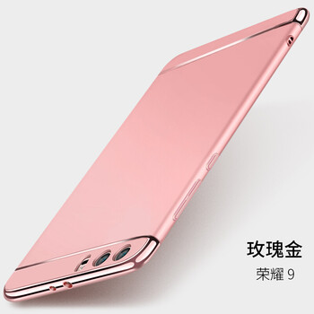 手機(jī)太單調(diào)，你需要一款蘋(píng)果！