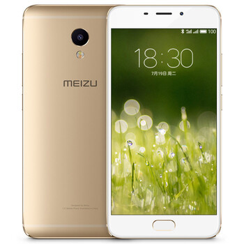 魅族（MEIZU） 魅藍E 手機 金色