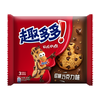 巧克力的餅干
