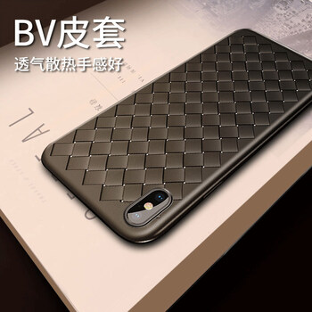 ROCK iPhone6/6s Plus 手機(jī)殼/保護(hù)套