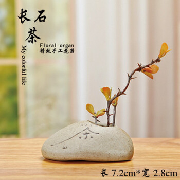精美創(chuàng)意小擺件，讓生活不再單調(diào)