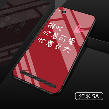小米很新手機(jī)