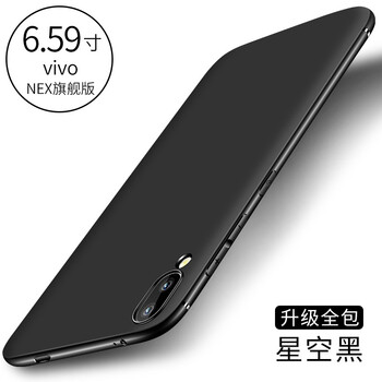 有了這些手機殼，讓你告別凌亂