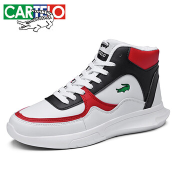 卡帝樂鱷魚（CARTELO）男士白紅 42