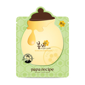 補水面膜修復(fù)