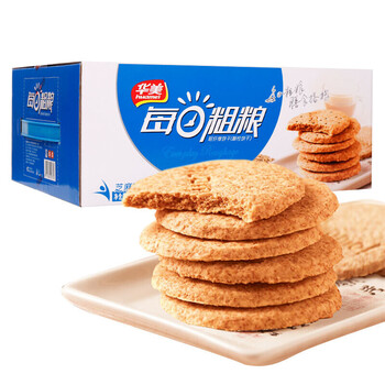 香甜軟糯的餅干，讓你愛上吃貨
