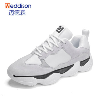 邁德森（MADISONS）男士P903低幫白米 39