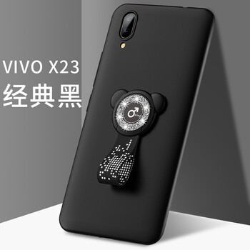 明通數碼手機