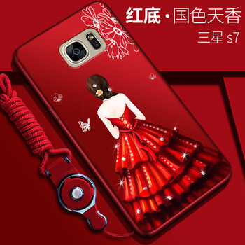三星9300卡通手機殼