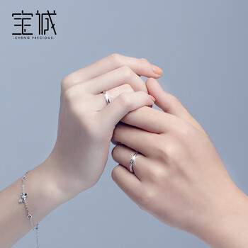 寶誠(chéng)戒指925銀，S925銀