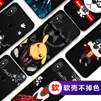 創(chuàng)意時尚秒殺