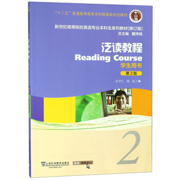 書(shū)