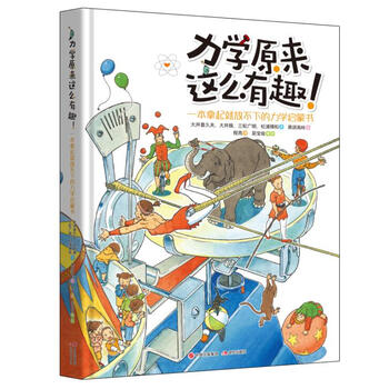 書